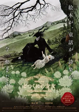 3d蜜桃成熟